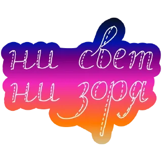 🌄