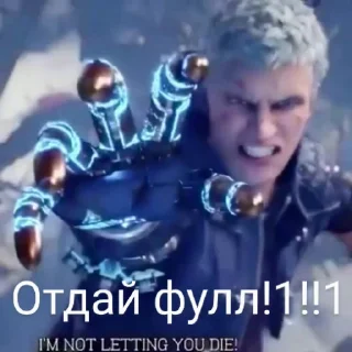 😖