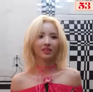 😯
