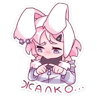 🥺
