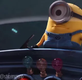 😒