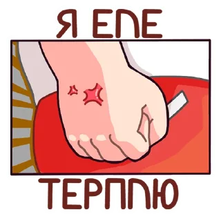 👊