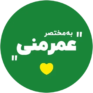💚