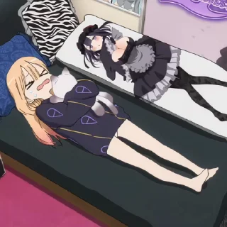 😭