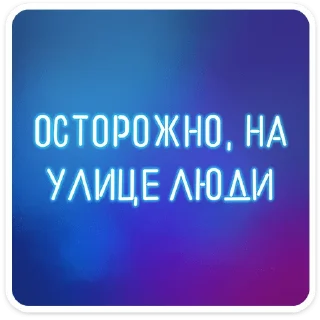 ⭐