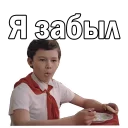 😤