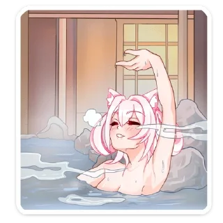 🛁