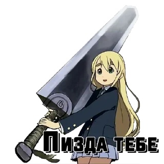 👊