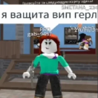 😎