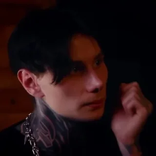 🤨