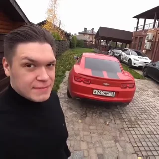 😒