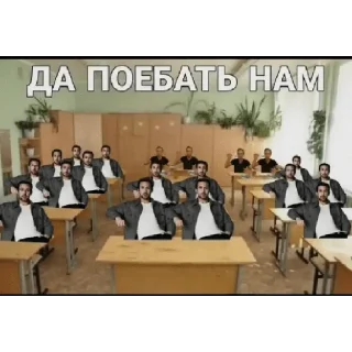 🏫