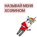 😎