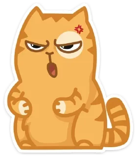 😠