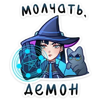 Ирма | @Premium_Emojis_Telegram