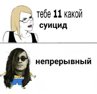 😁