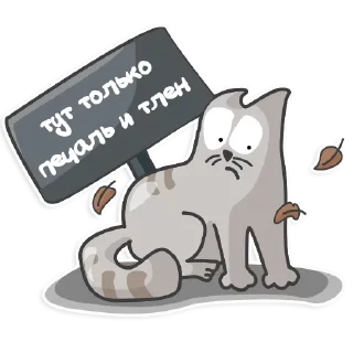 😔