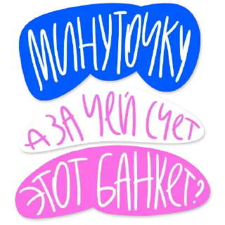 🤔
