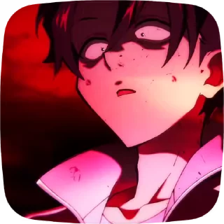😨