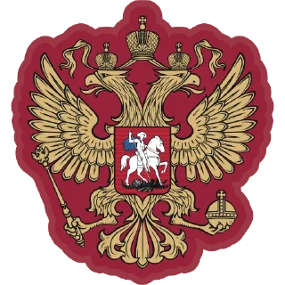 🇷🇺