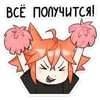 ✊