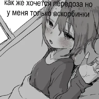 🖤