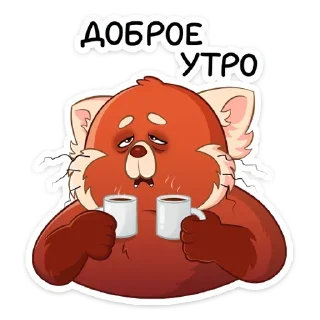 ☕️