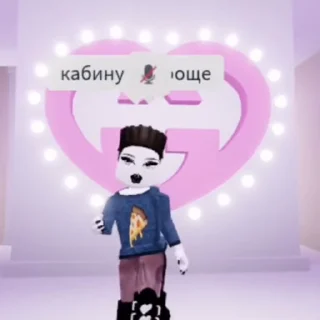 👯‍♀
