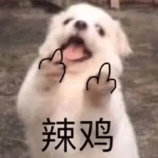 🤫