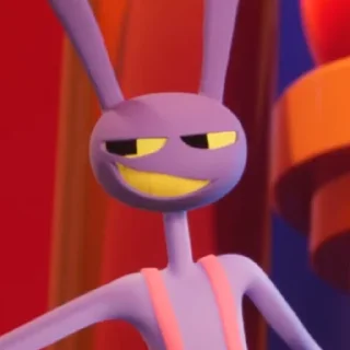 😏