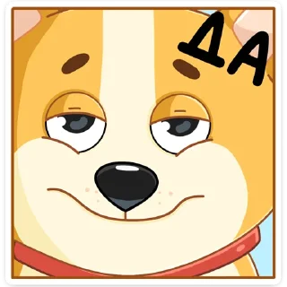 👍