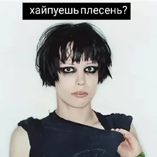 ☹️
