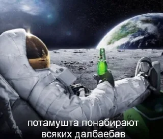 🌟