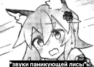 😓