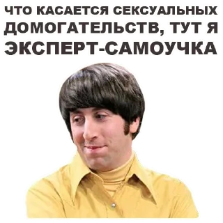 😶
