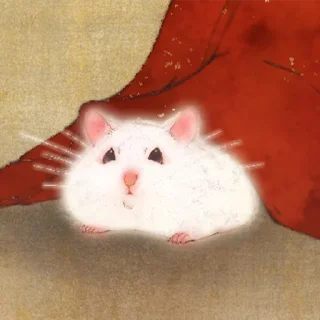 🐹
