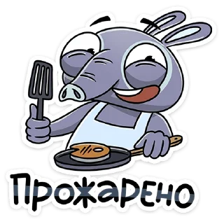 🍳