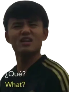 🤨