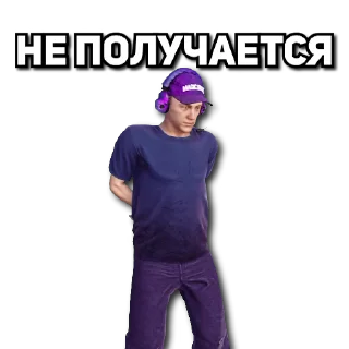 🫣