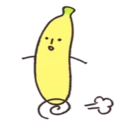 🍌