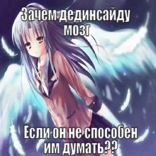 ❔