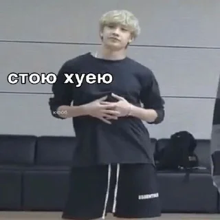 😶