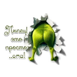 🍑