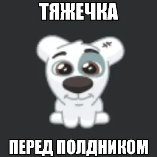 🌷