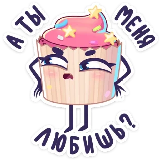 ❓