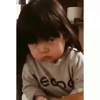😒
