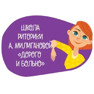 😉