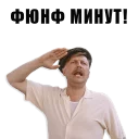✋