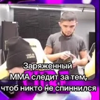 🤨
