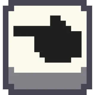👈